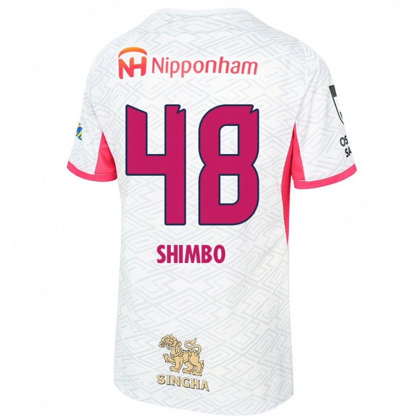 Danxen Bambino Maglia Kaili Shimbo #48 Bianco Rosa Sakura Kit Gara Away 2025/26 Maglietta