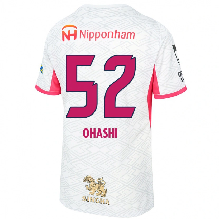 Danxen Bambino Maglia Kota Ohashi #52 Bianco Rosa Sakura Kit Gara Away 2025/26 Maglietta
