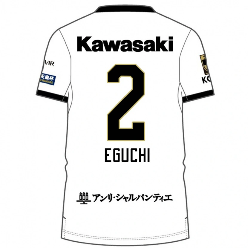 Danxen Bambino Maglia Takuma Eguchi #2 Bianco Nero Kit Gara Away 2025/26 Maglietta