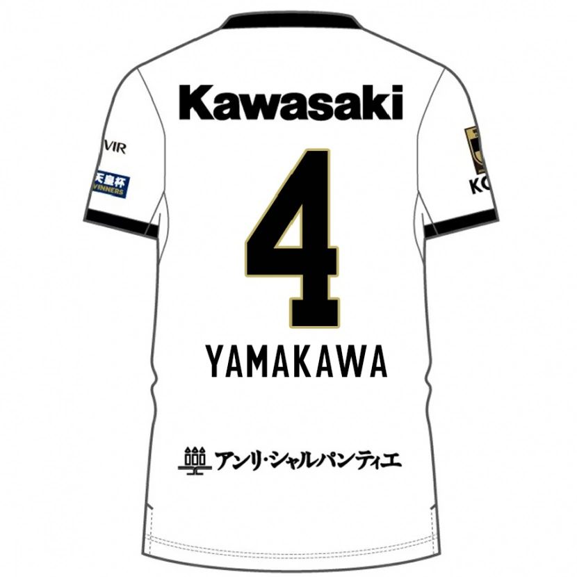 Danxen Bambino Maglia Tetsushi Yamakawa #4 Bianco Nero Kit Gara Away 2025/26 Maglietta