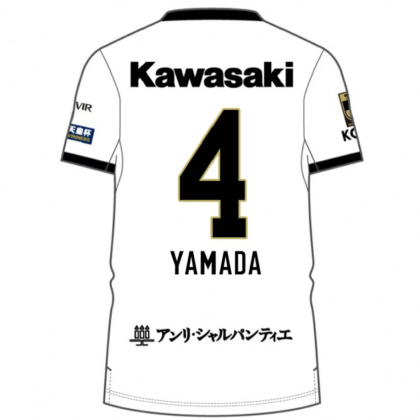 Danxen Bambino Maglia Kaito Yamada #4 Bianco Nero Kit Gara Away 2025/26 Maglietta