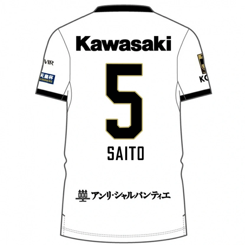 Danxen Bambino Maglia Mitsuki Saito #5 Bianco Nero Kit Gara Away 2025/26 Maglietta