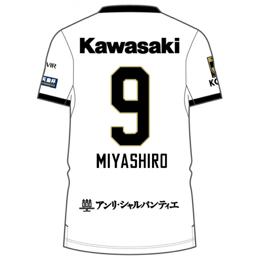 Danxen Bambino Maglia Taisei Miyashiro #9 Bianco Nero Kit Gara Away 2025/26 Maglietta