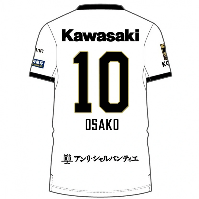 Danxen Bambino Maglia Yuya Osako #10 Bianco Nero Kit Gara Away 2025/26 Maglietta