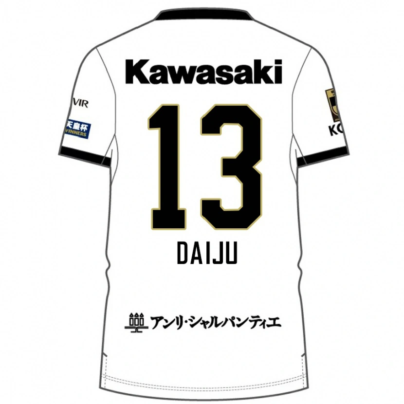 Danxen Bambino Maglia Daiju Sasaki #13 Bianco Nero Kit Gara Away 2025/26 Maglietta