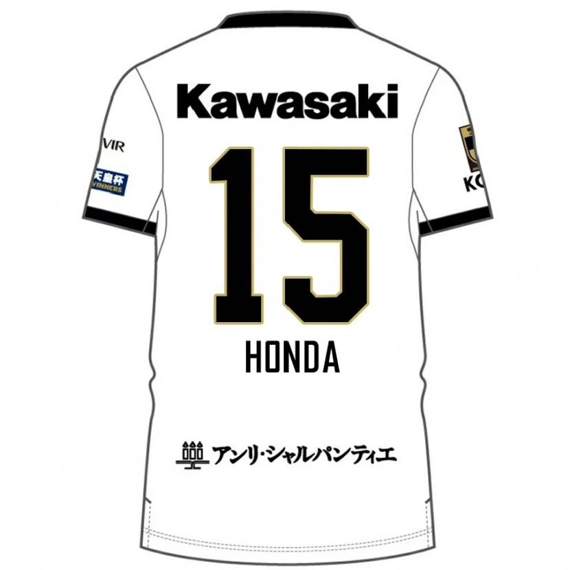 Danxen Bambino Maglia Yuki Honda #15 Bianco Nero Kit Gara Away 2025/26 Maglietta