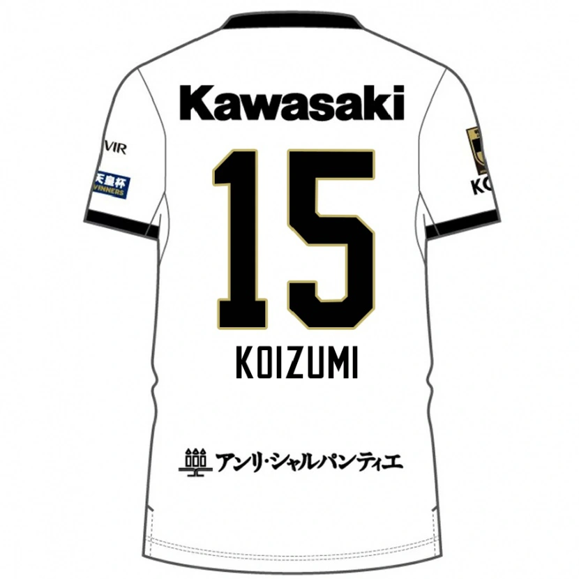 Danxen Bambino Maglia Fuga Koizumi #15 Bianco Nero Kit Gara Away 2025/26 Maglietta