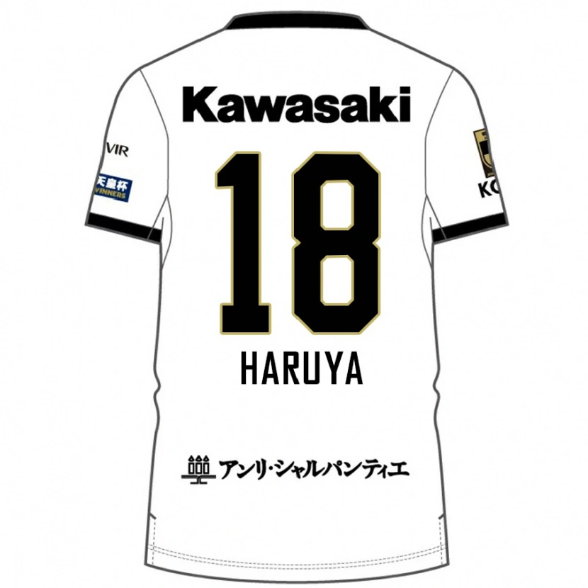Danxen Bambino Maglia Haruya Ide #18 Bianco Nero Kit Gara Away 2025/26 Maglietta