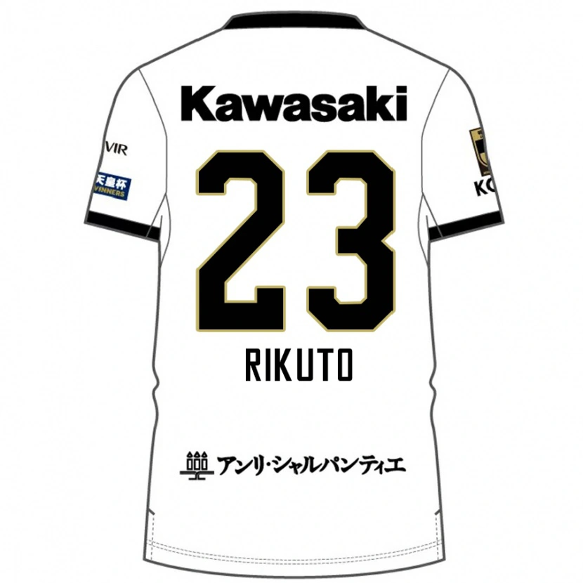 Danxen Bambino Maglia Rikuto Hirose #23 Bianco Nero Kit Gara Away 2025/26 Maglietta