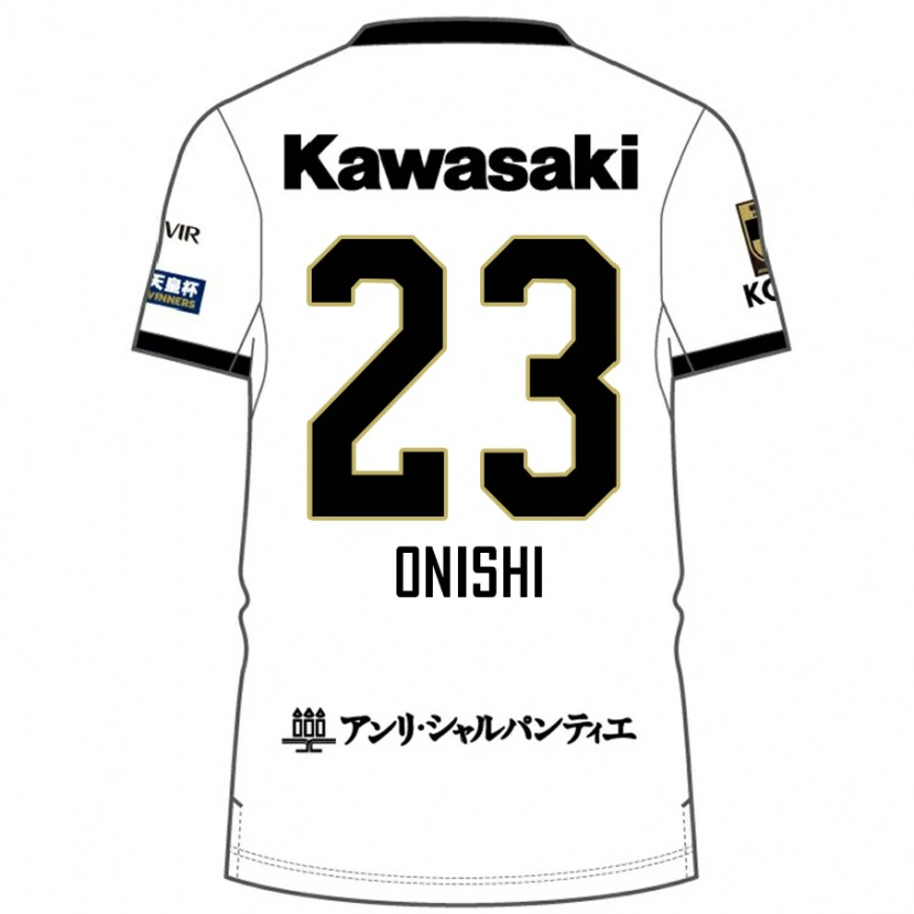 Danxen Bambino Maglia Sota Onishi #23 Bianco Nero Kit Gara Away 2025/26 Maglietta