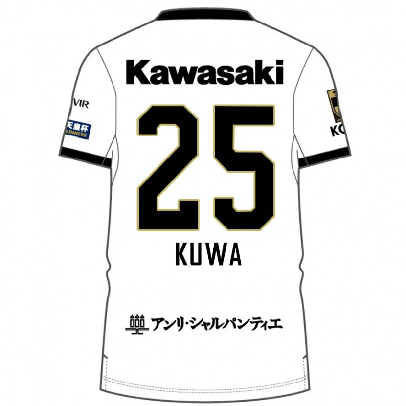 Danxen Bambino Maglia Yuya Kuwasaki #25 Bianco Nero Kit Gara Away 2025/26 Maglietta