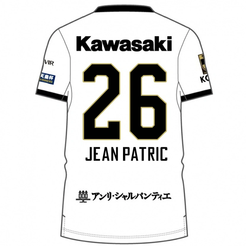 Danxen Bambino Maglia Jean Patric #26 Bianco Nero Kit Gara Away 2025/26 Maglietta