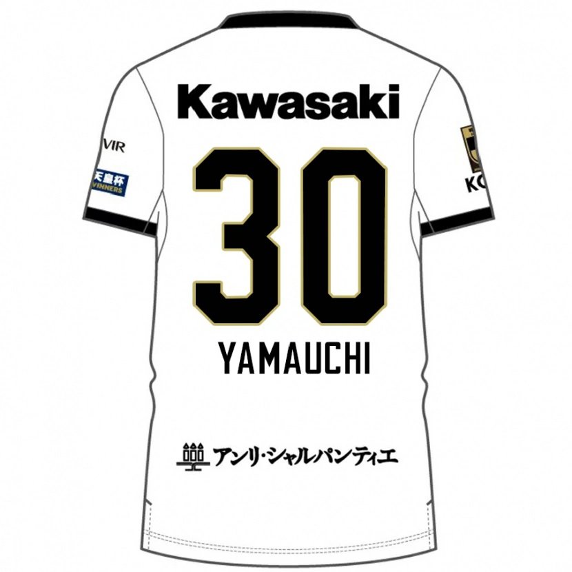 Danxen Bambino Maglia Kakeru Yamauchi #30 Bianco Nero Kit Gara Away 2025/26 Maglietta