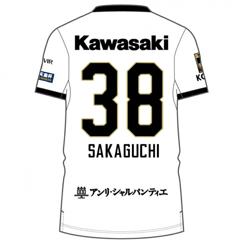 Danxen Bambino Maglia Yuki Sakaguchi #38 Bianco Nero Kit Gara Away 2025/26 Maglietta