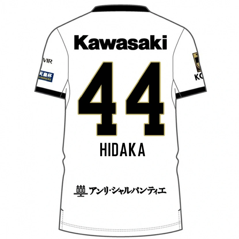 Danxen Bambino Maglia Mitsuki Hidaka #44 Bianco Nero Kit Gara Away 2025/26 Maglietta