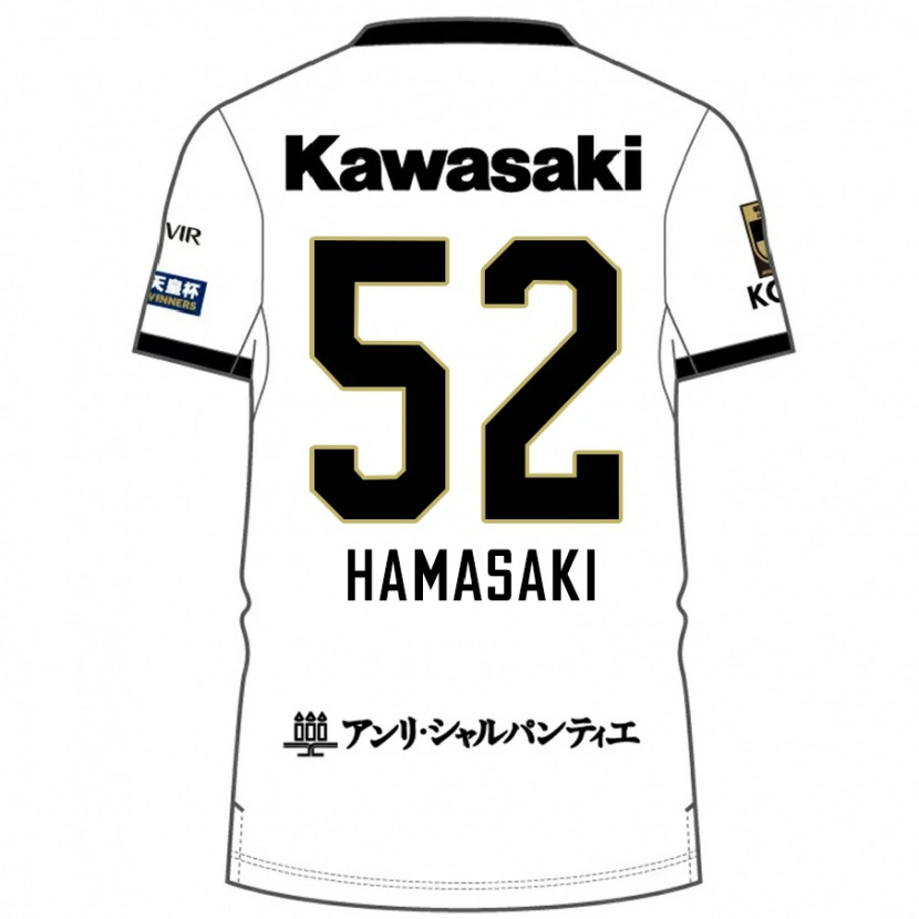 Danxen Bambino Maglia Kento Hamasaki #52 Bianco Nero Kit Gara Away 2025/26 Maglietta