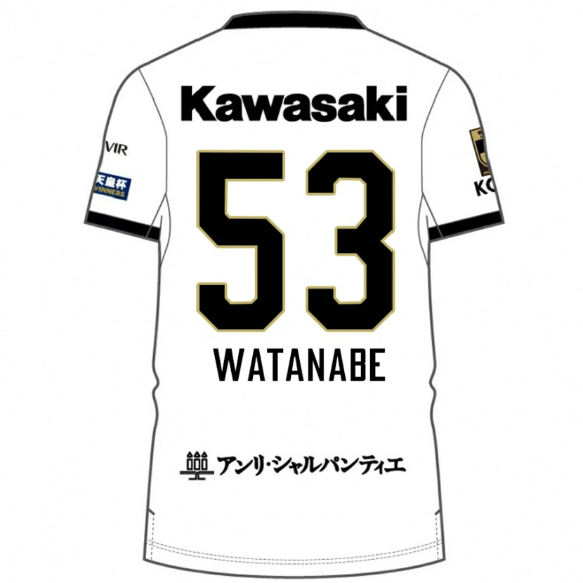 Danxen Bambino Maglia Hayato Watanabe #53 Bianco Nero Kit Gara Away 2025/26 Maglietta