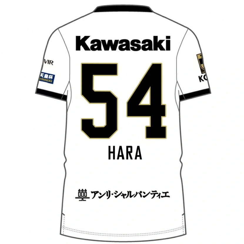 Danxen Bambino Maglia Sota Hara #54 Bianco Nero Kit Gara Away 2025/26 Maglietta