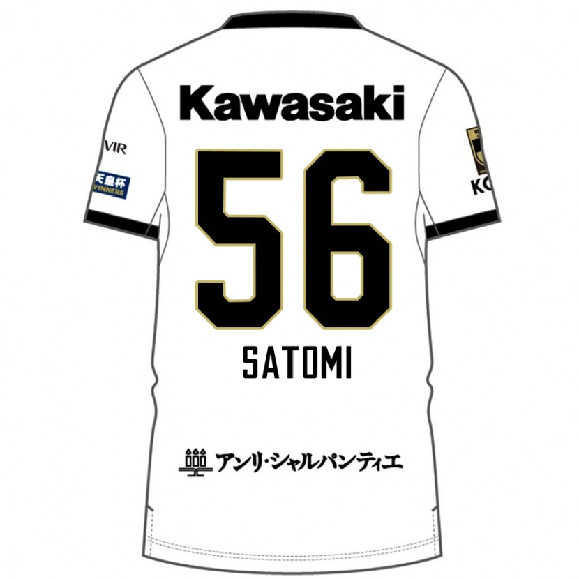 Danxen Bambino Maglia Tafuku Satomi #56 Bianco Nero Kit Gara Away 2025/26 Maglietta