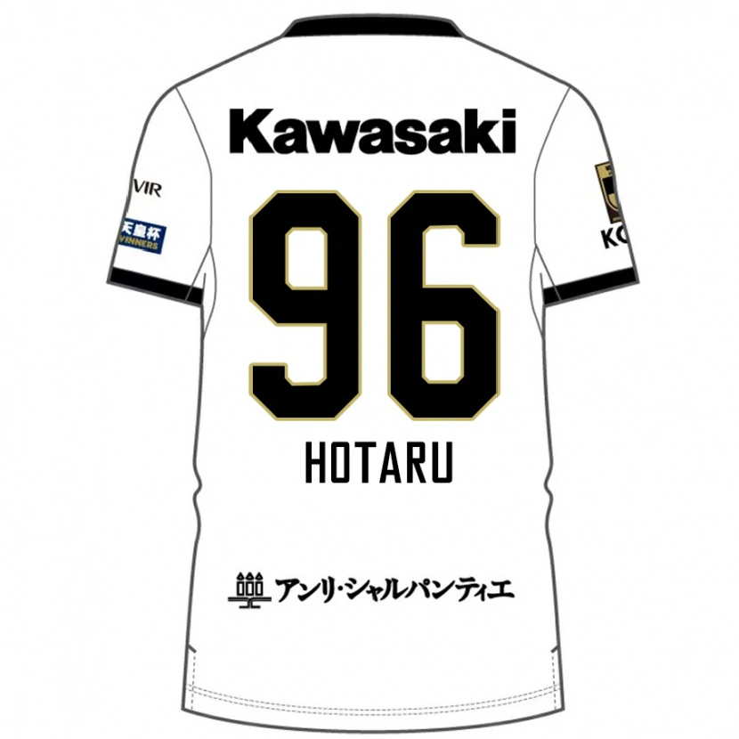 Danxen Bambino Maglia Hotaru Yamaguchi #96 Bianco Nero Kit Gara Away 2025/26 Maglietta