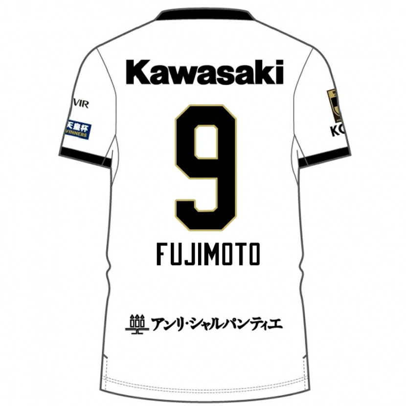 Danxen Bambino Maglia Noriaki Fujimoto #9 Bianco Nero Kit Gara Away 2025/26 Maglietta