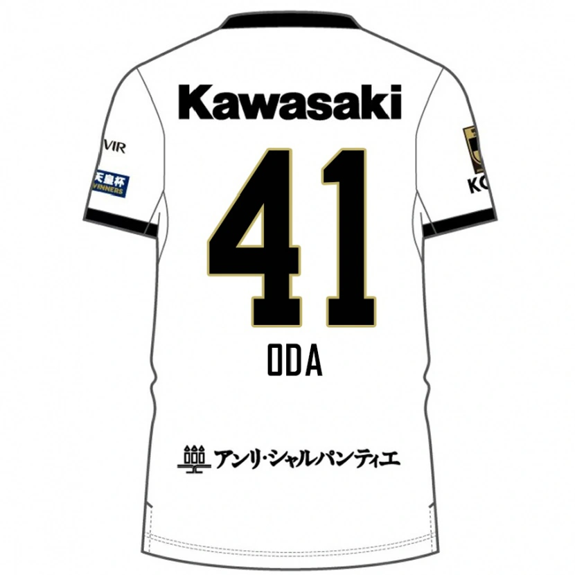 Danxen Bambino Maglia Yutaro Oda #41 Bianco Nero Kit Gara Away 2025/26 Maglietta