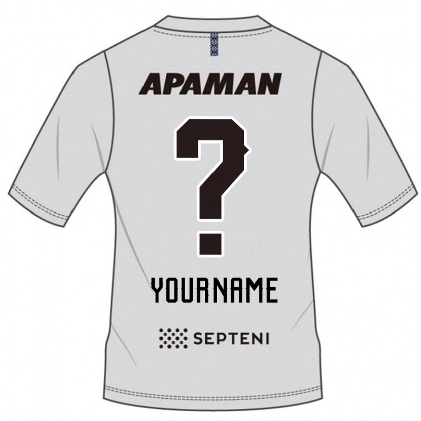 Danxen Bambino Maglia Il Tuo Nome #0 Grigio Chiaro Kit Gara Away 2025/26 Maglietta