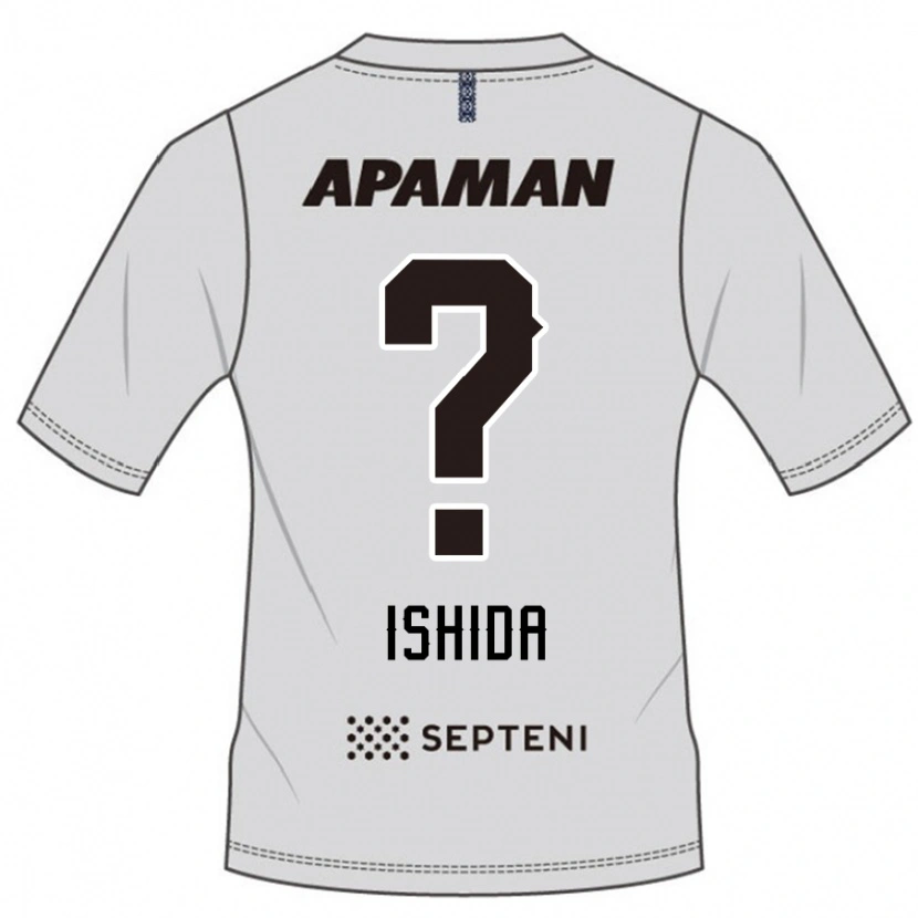 Danxen Bambino Maglia Keiji Ishida #0 Grigio Chiaro Kit Gara Away 2025/26 Maglietta
