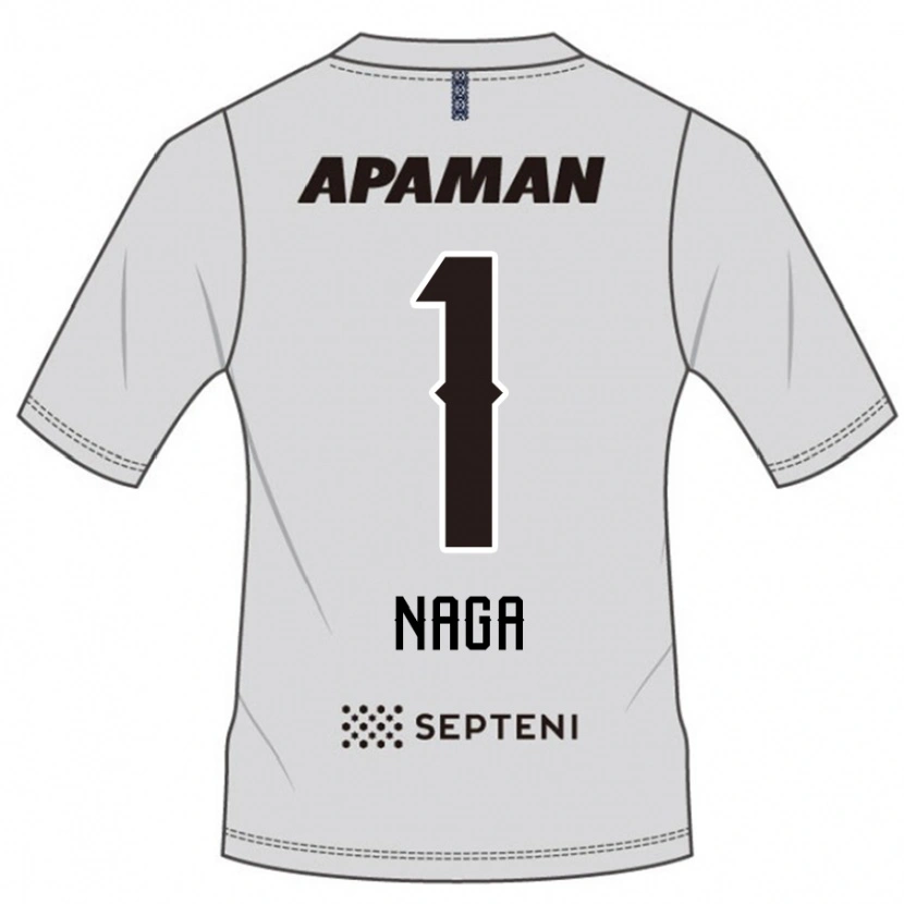 Danxen Bambino Maglia Takumi Nagaishi #1 Grigio Chiaro Kit Gara Away 2025/26 Maglietta