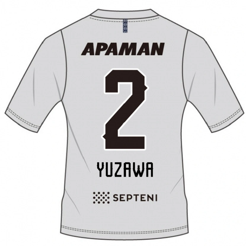 Danxen Bambino Maglia Masato Yuzawa #2 Grigio Chiaro Kit Gara Away 2025/26 Maglietta