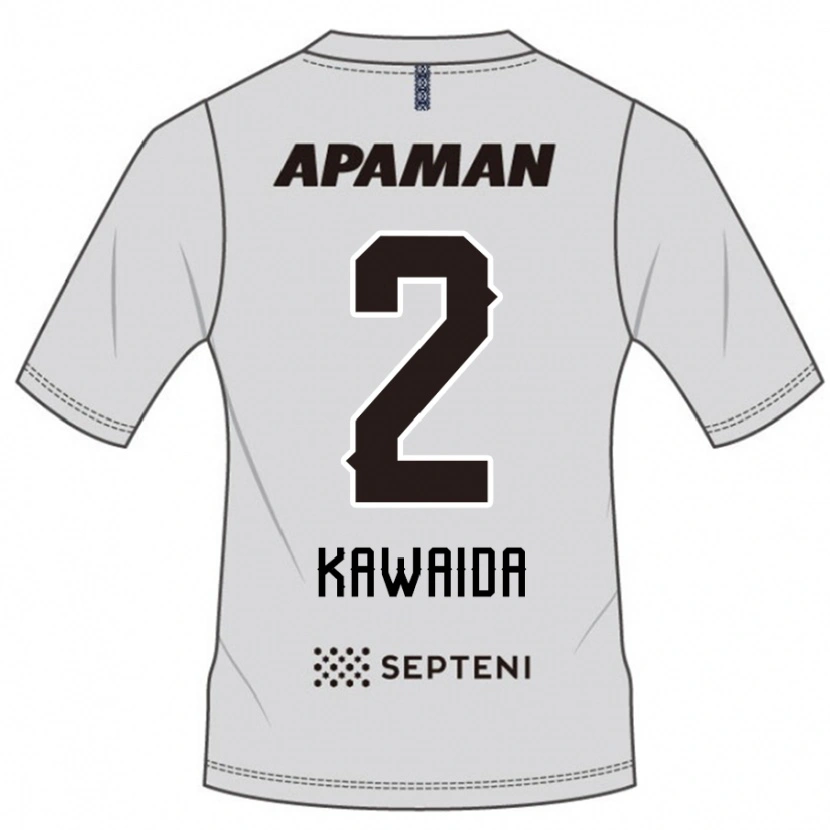 Danxen Bambino Maglia Ryoya Kawaida #2 Grigio Chiaro Kit Gara Away 2025/26 Maglietta