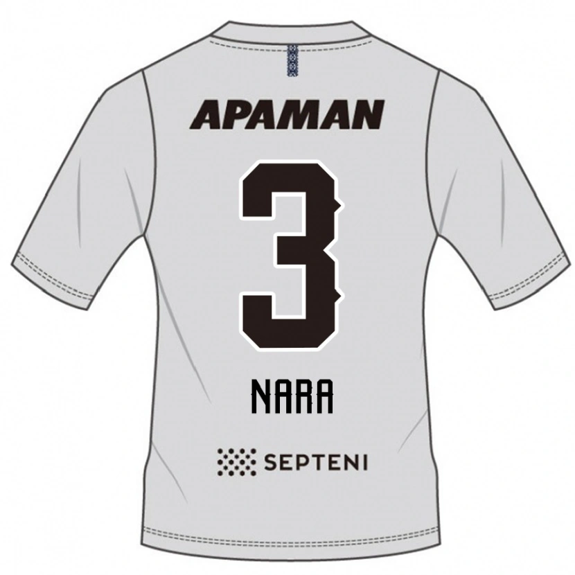 Danxen Bambino Maglia Tatsuki Nara #3 Grigio Chiaro Kit Gara Away 2025/26 Maglietta