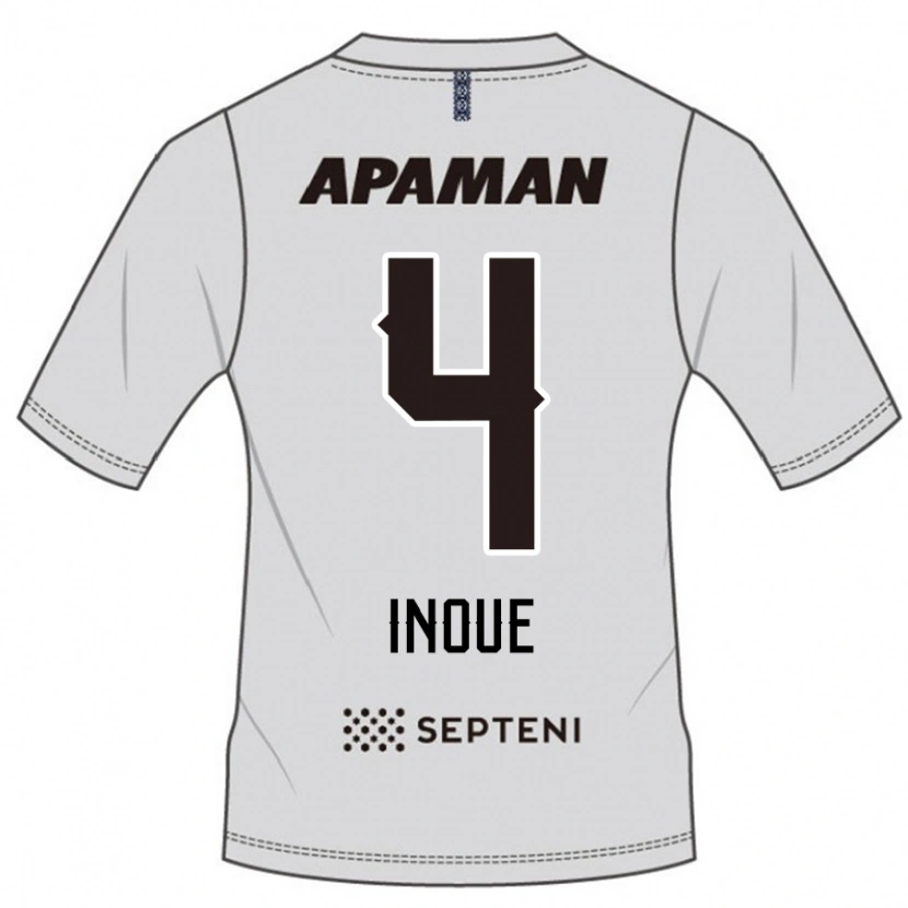 Danxen Bambino Maglia Seiya Inoue #4 Grigio Chiaro Kit Gara Away 2025/26 Maglietta