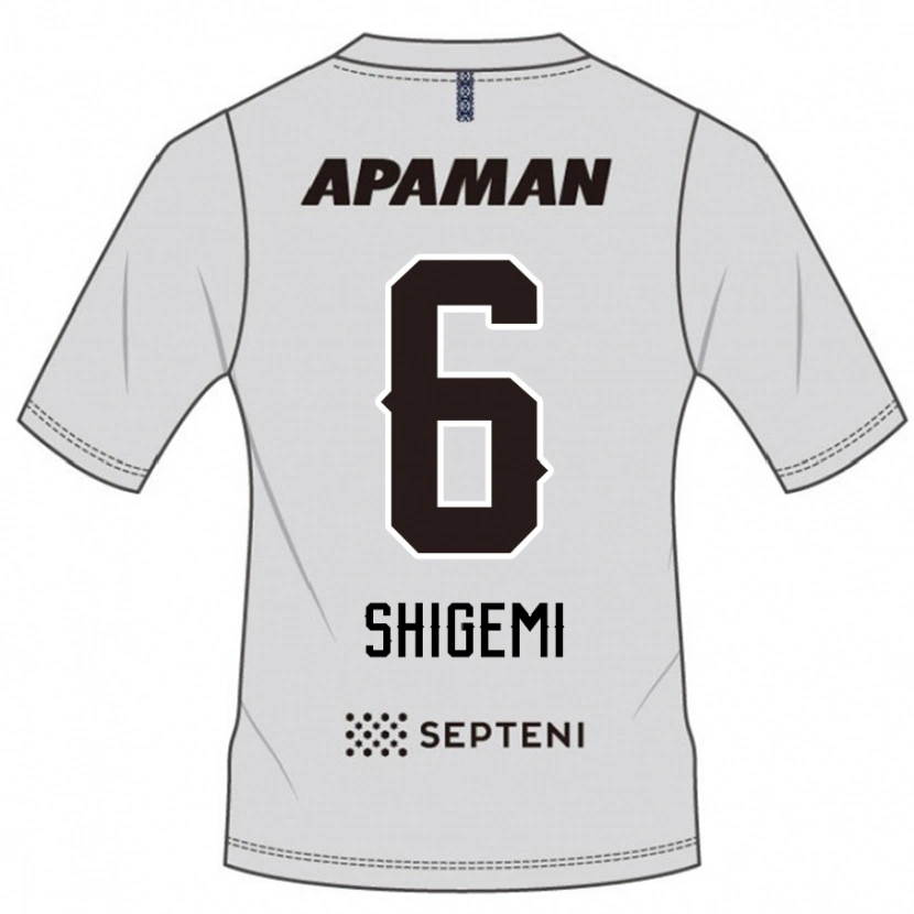 Danxen Bambino Maglia Masato Shigemi #6 Grigio Chiaro Kit Gara Away 2025/26 Maglietta