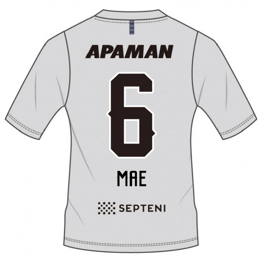 Danxen Bambino Maglia Hiroyuki Mae #6 Grigio Chiaro Kit Gara Away 2025/26 Maglietta