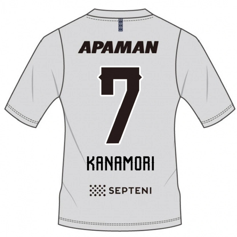 Danxen Bambino Maglia Takeshi Kanamori #7 Grigio Chiaro Kit Gara Away 2025/26 Maglietta