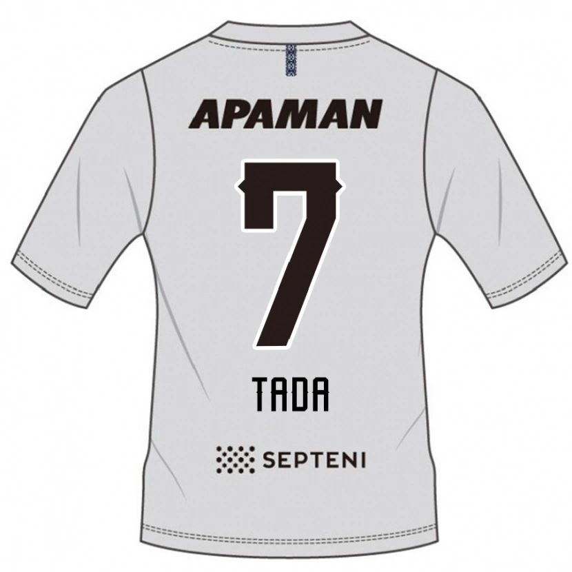 Danxen Bambino Maglia Koya Tada #7 Grigio Chiaro Kit Gara Away 2025/26 Maglietta