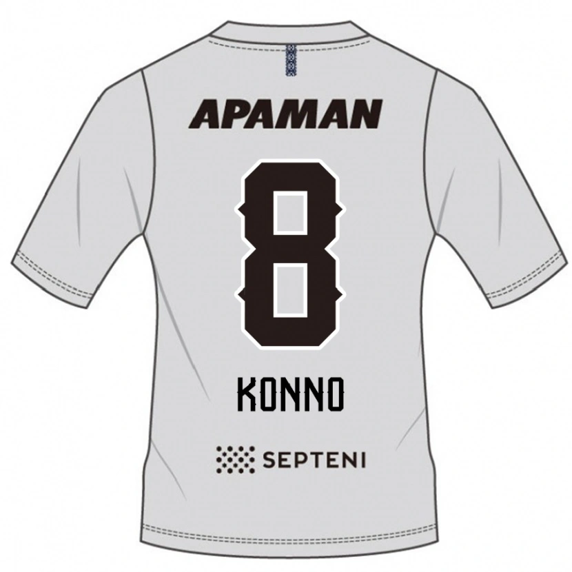 Danxen Bambino Maglia Kazuya Konno #8 Grigio Chiaro Kit Gara Away 2025/26 Maglietta