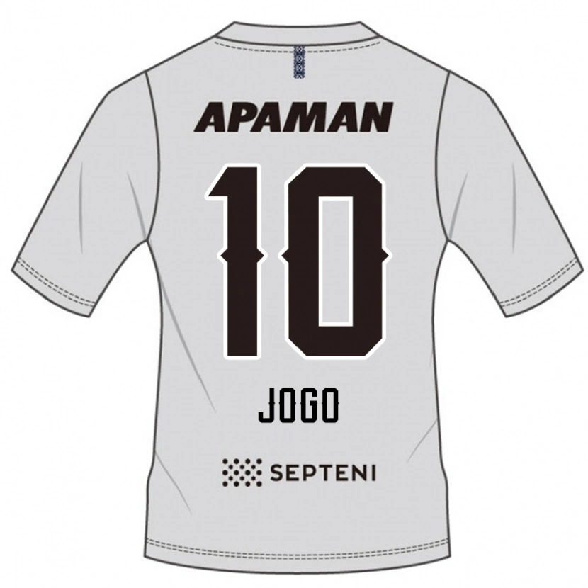 Danxen Bambino Maglia Hisashi Jogo #10 Grigio Chiaro Kit Gara Away 2025/26 Maglietta