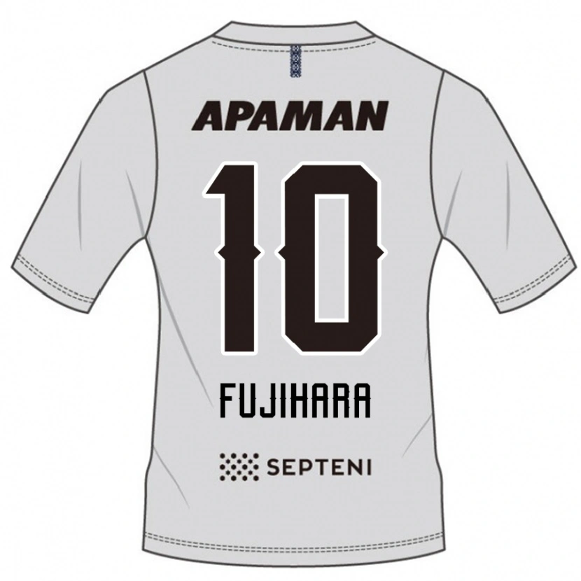 Danxen Bambino Maglia Naoatsu Fujihara #10 Grigio Chiaro Kit Gara Away 2025/26 Maglietta