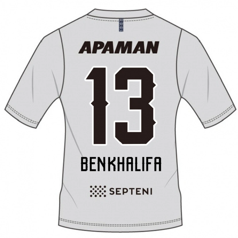 Danxen Bambino Maglia Nassim Ben Khalifa #13 Grigio Chiaro Kit Gara Away 2025/26 Maglietta