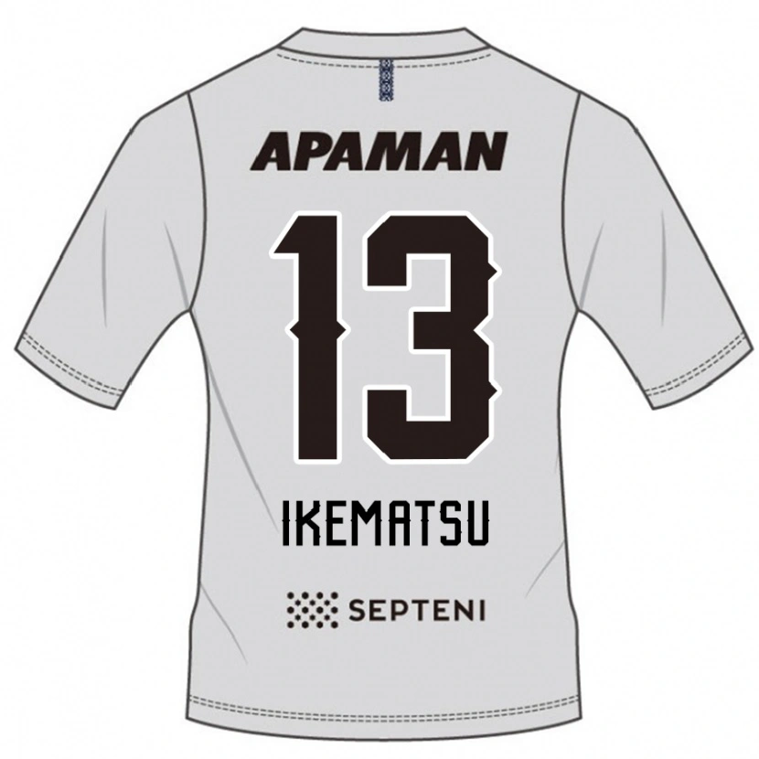 Danxen Bambino Maglia Shumpei Ikematsu #13 Grigio Chiaro Kit Gara Away 2025/26 Maglietta