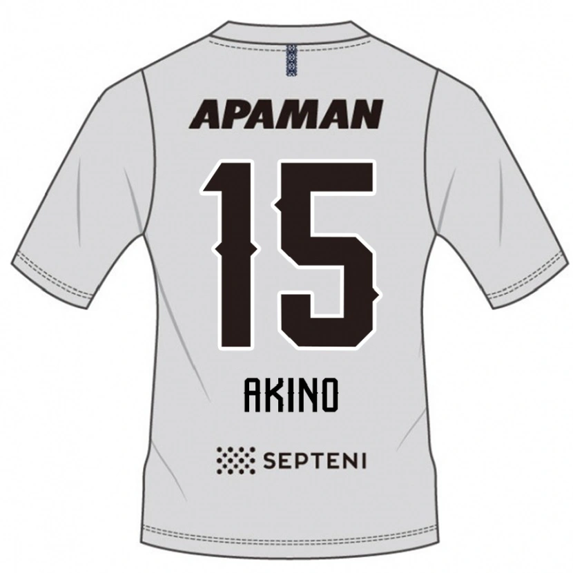 Danxen Bambino Maglia Hiroki Akino #15 Grigio Chiaro Kit Gara Away 2025/26 Maglietta