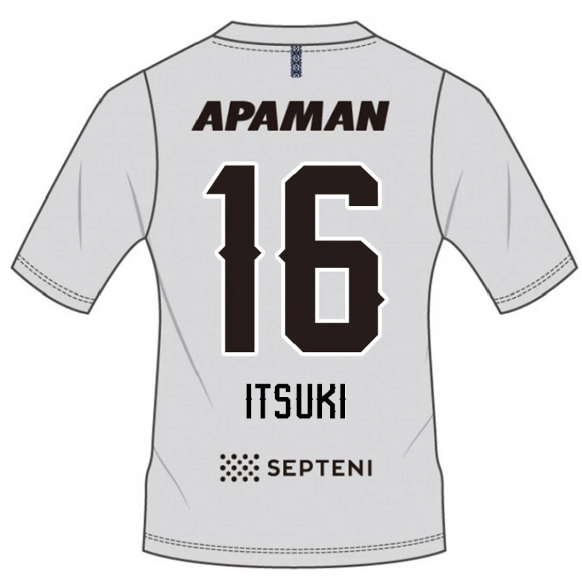 Danxen Bambino Maglia Itsuki Oda #16 Grigio Chiaro Kit Gara Away 2025/26 Maglietta