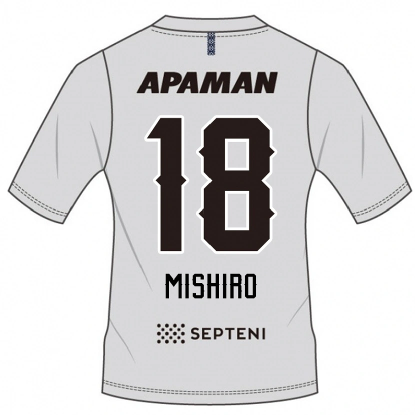Danxen Bambino Maglia Tokitora Mishiro #18 Grigio Chiaro Kit Gara Away 2025/26 Maglietta