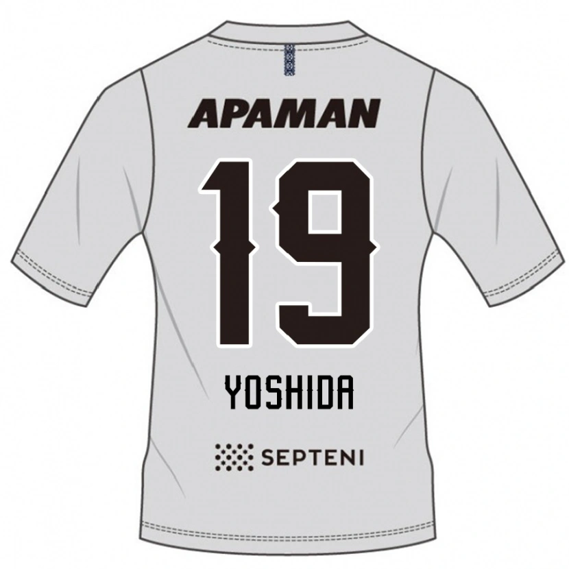 Danxen Bambino Maglia Yuzuki Yoshida #19 Grigio Chiaro Kit Gara Away 2025/26 Maglietta
