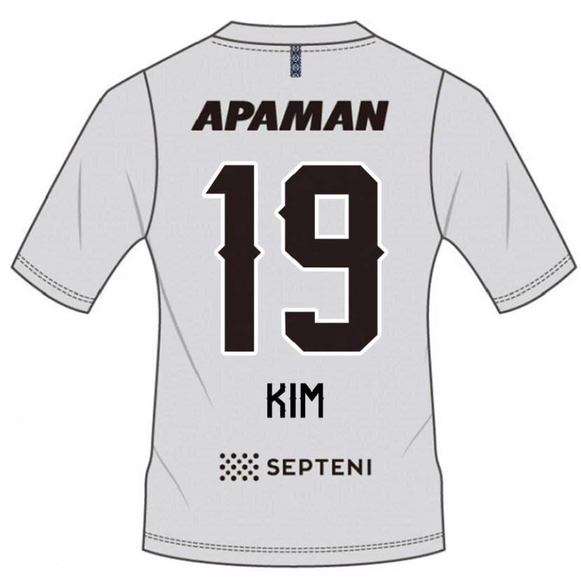 Danxen Bambino Maglia Moon-Hyeon Kim #19 Grigio Chiaro Kit Gara Away 2025/26 Maglietta