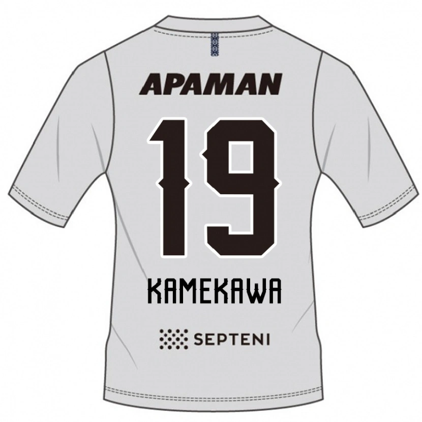 Danxen Bambino Maglia Masashi Kamekawa #19 Grigio Chiaro Kit Gara Away 2025/26 Maglietta