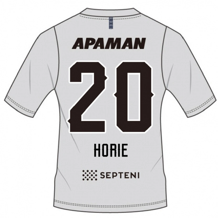 Danxen Bambino Maglia Hibiki Horie #20 Grigio Chiaro Kit Gara Away 2025/26 Maglietta