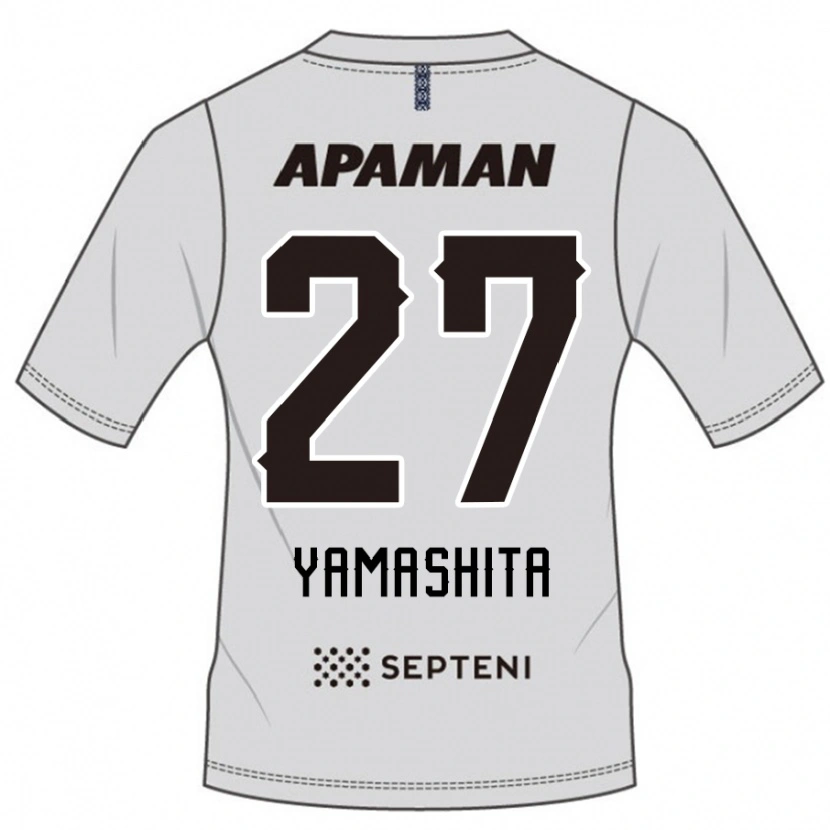 Danxen Bambino Maglia Sotaro Yamashita #27 Grigio Chiaro Kit Gara Away 2025/26 Maglietta